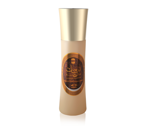 Heaven scent perfume clearance